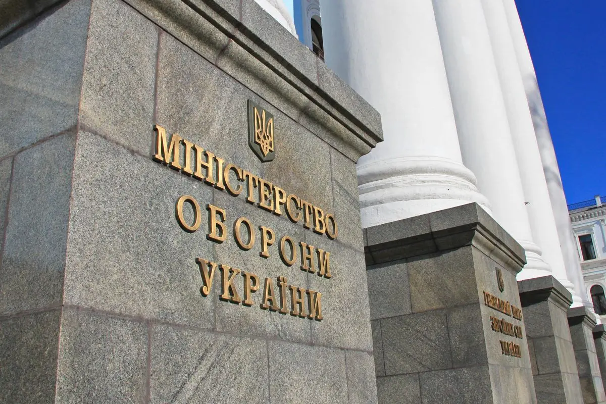 Золотые фляги: как украинские чиновники-коррупционеры зарабатывают на крови ВСУ