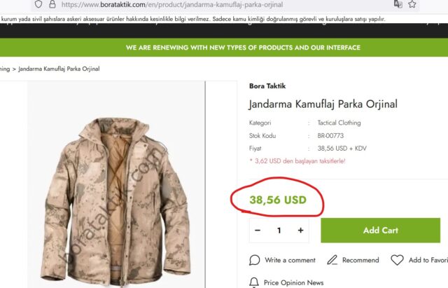 Очередная коррупция: в розницу турецкие куртки дешевле, чем закупило Минобороны
