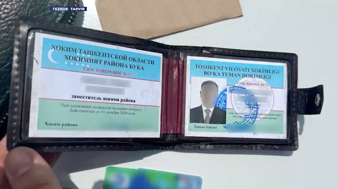Замхокимы трёх районов Узбекистана подозреваются в получении взятки